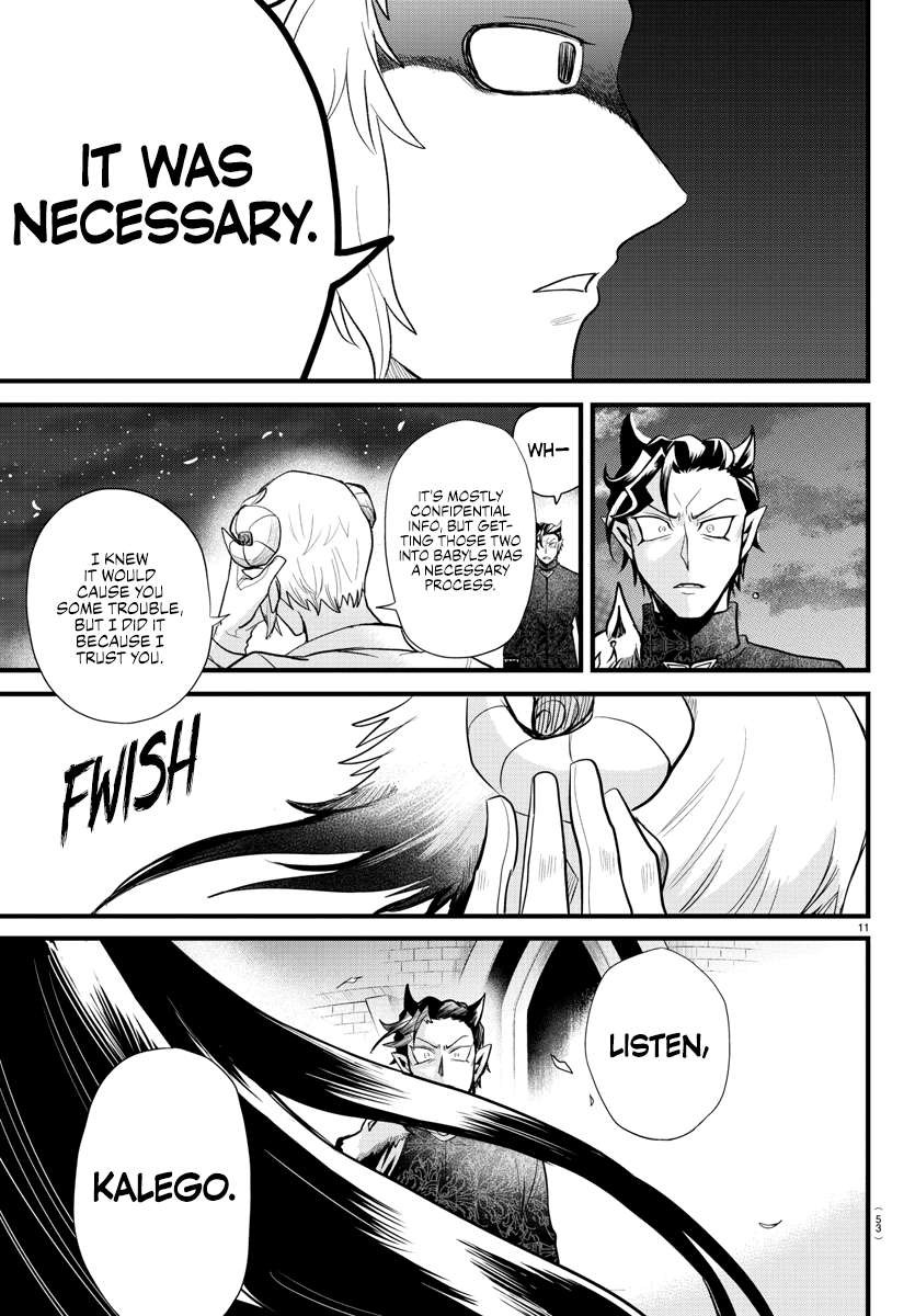 Welcome to Demon School! Iruma-kun, Chapter 305 image 11